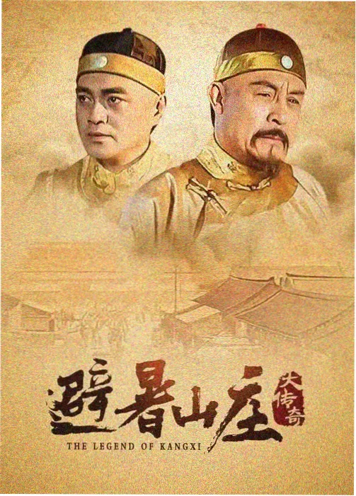 暗涌之城 - 热播电视剧在线看